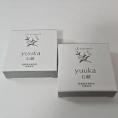 ★新品 悠香 茶のしずく石鹸 60g 2個セット★