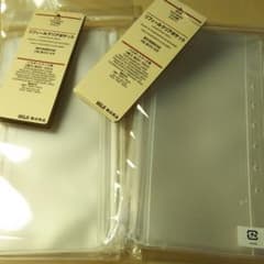 無印良品　リフィールクリアポケットのサムネイル