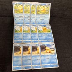 ポケカコダック等人気AR38枚まとめ売り ポケモンカード 大人気 コダックまとめ売り！ - メルカリ