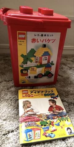 LEGO レゴ 基本セット 赤いバケツ 7336 アイデアブック付きのサムネイル