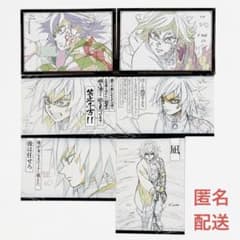 鬼滅の刃 ufotable DINING 冨岡義勇 おすそ分け ポストカード - メルカリ