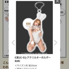 ひっくん様専用のサムネイル