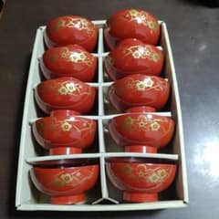 昭和レトロ　漆器 椀 10個セット 赤 花柄 和食器 汁椀 10個セット 漆器 蒔絵 蓋なし 小鉢 茶碗、昭和レトロ