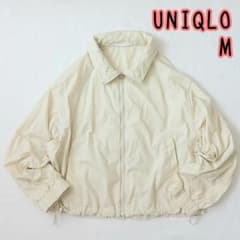 UNIQLO コットンブルゾン ジップアップ ナチュラル Mサイズ