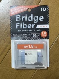 FD(エフディ) ブリッジ ソフトファイバー クリアのサムネイル