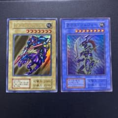 竜騎士ガイア・暗黒騎士ガイア・カオス・ソルジャー　初期セット m17897117203_1.jpg?1727039884
