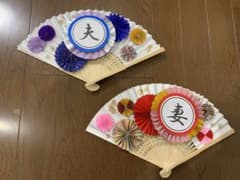 結婚式　前撮りアイテム　扇子のサムネイル