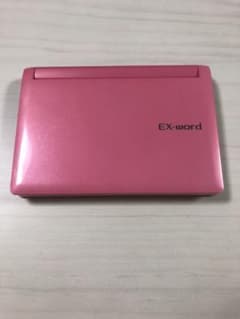 CASIO 電子辞書 EX-word XD-D4800 高校生モデルのサムネイル