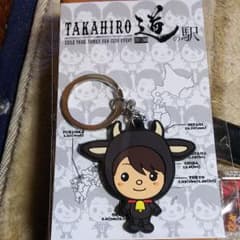 ご当地 Tちゃん キーホルダー  兵庫のサムネイル