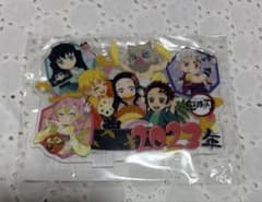 Demon Slayer: Kimetsu no Yaiba 2023 New Year Acrylic Stand
