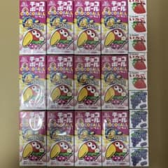 森永製菓チョコボールいちご味12個セットのサムネイル