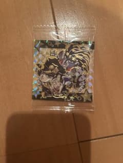 ジョジョの奇妙な冒険 シール ウエハース ジョジョレア JJR 空条承太郎のサムネイル