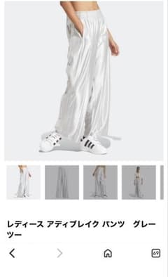 adidas アディブレイク パンツ シルバーのサムネイル