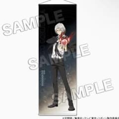 家庭教師ヒットマンREBORN! くじプラ A賞 ロングタペストリー 獄寺隼人 