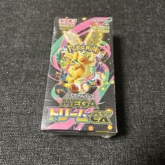 メガドリーム新品未開封BOXシュリンク付き - メルカリ