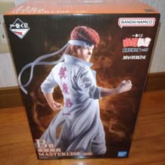 BANDAI NAMCO MASTERISE 桑原和真 フィギュア - メルカリ