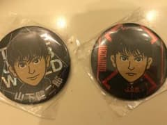 山下健二郎 缶バッジのサムネイル