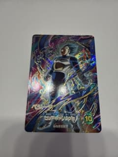 ベジータ GDR SDVP-021【ドラゴンボールスーパーダイバーズ】のサムネイル