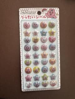 おぱんちゅうさぎ　りったいシールのサムネイル