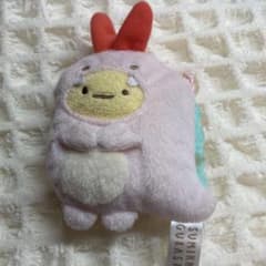 Sumikkogurashi Shrimp Tail