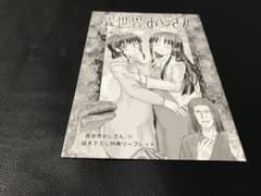 m17898828327_1.jpg?1758515927