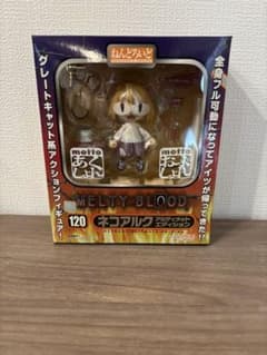 ねんどろいど ケルベロス Triple Set 特典付き ポストカード付き