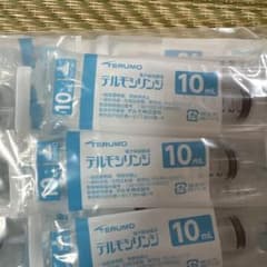 shunshun様 リクエスト 2点 まとめ商品のサムネイル