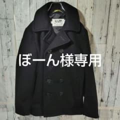 40 良品 Schott 753US Pコート 黒タイト スリム ピーコート Schott N.Y.C（ショット） Schott 753US 日本別注 24oz スリムフィット