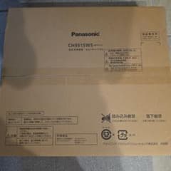 Panasonic 温水洗浄便座 ビューティ・トワレ CH951SWSのサムネイル