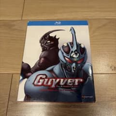 Guyver Complete Box Set Blu-rayのサムネイル