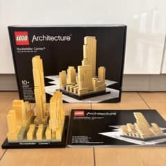 LEGO Architecture Rockefeller Centerのサムネイル