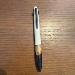 ピュアモルトホンジェラスローズウッド瘤カスタムグリップのサムネイル