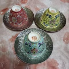 m17899672406_1.jpg?1715307014