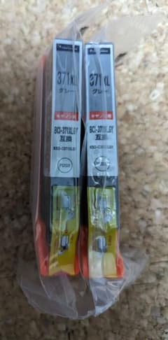 インク Canon BCI-371GY2個のサムネイル