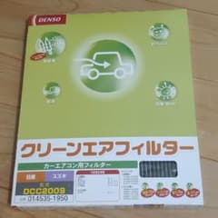 DENSO クリーンエアフィルター　DCC2009のサムネイル