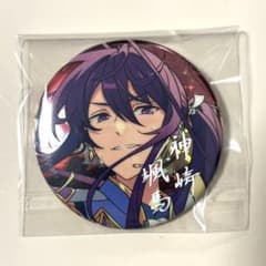 あんスタ 10周年 神崎颯馬 缶バ - メルカリ