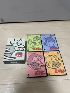 赤塚不二夫原作アニメ「おそ松くん」のDVD4枚組セットBOX
