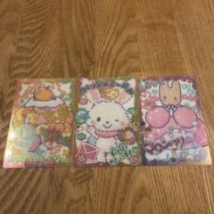 サンリオキャラクターズ キラキラシール 3枚セットのサムネイル