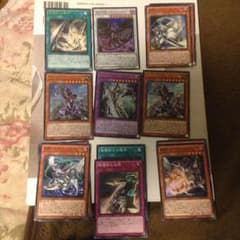 遊戯王 バスター まとめのサムネイル