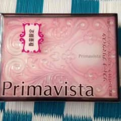 Primavistaコンパクトケース（パウダーファンデーション用）のサムネイル