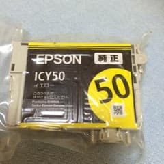 EPSONインクカートリッジのサムネイル