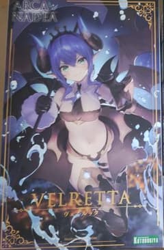 Kotobukiya Arca Nadja Velretta - メルカリ