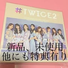 #TWICE  初回限定盤Aのサムネイル