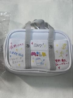 M!LK EBiSTORE ebidan カフェ スクールバッグ風ポーチのサムネイル