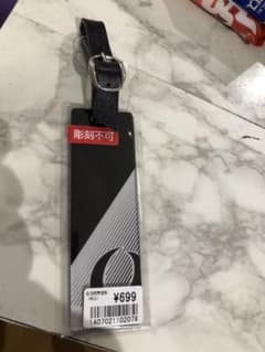 ゴルフバックにつける　ネームプレートのサムネイル