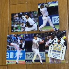 プロ野球チップスカード ヤクルトのサムネイル