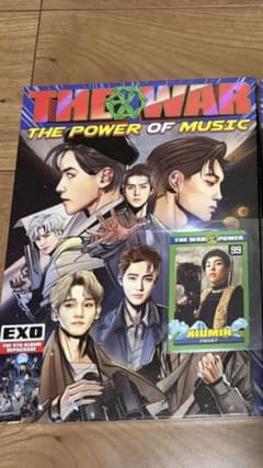 EXO アルバム　THE WAR トレカ　シウミンのサムネイル