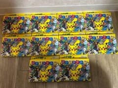 ポケモンタルカ 10個 ポケモンセンター ポケセン タルカ カルタ - メルカリ