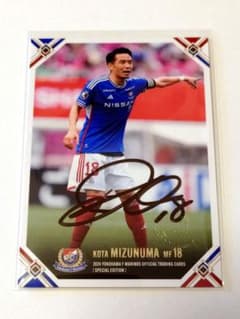 横浜F・マリノス 直筆サインカード 2024 水沼宏太 - メルカリ