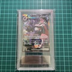 マリィのオーロンゲex SAR gemix10 - メルカリ